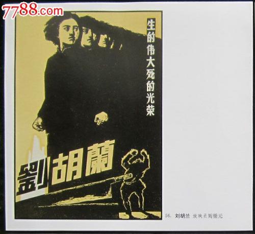 高仿佛罗里达州立大学文凭毕业证